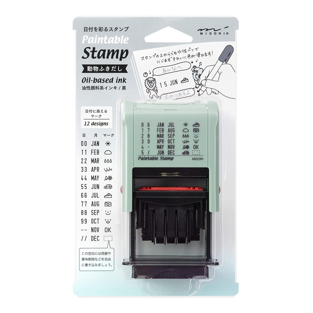 Amazon.com: DESIGNPHIL 35457006 Midori, Rotating Stamp, Date
